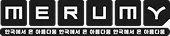 Merumy